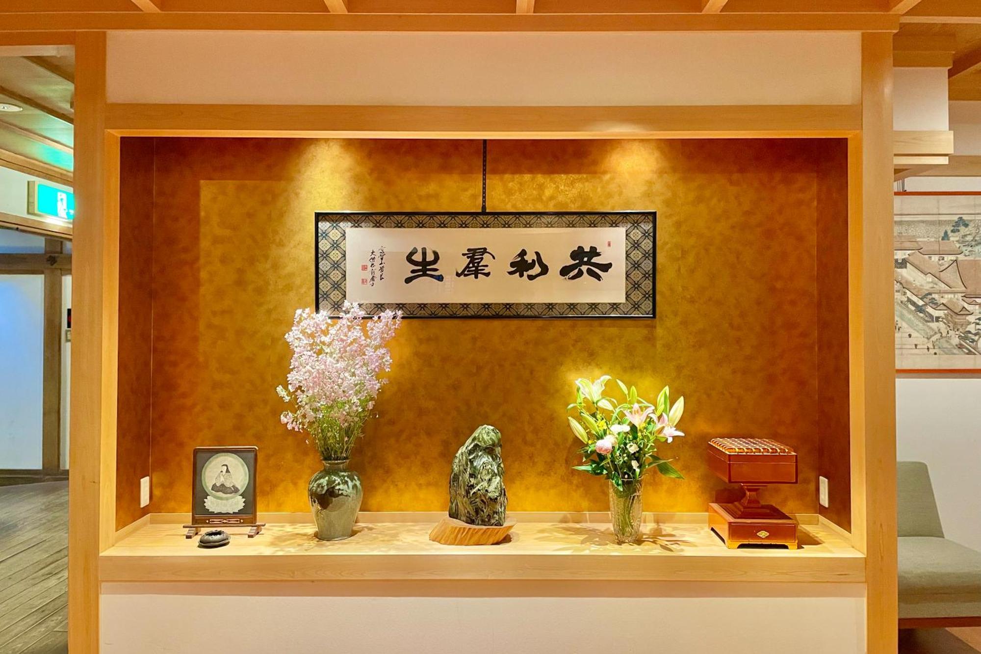 Koyasan Shukubo Fugenin Hotel Bagian luar foto