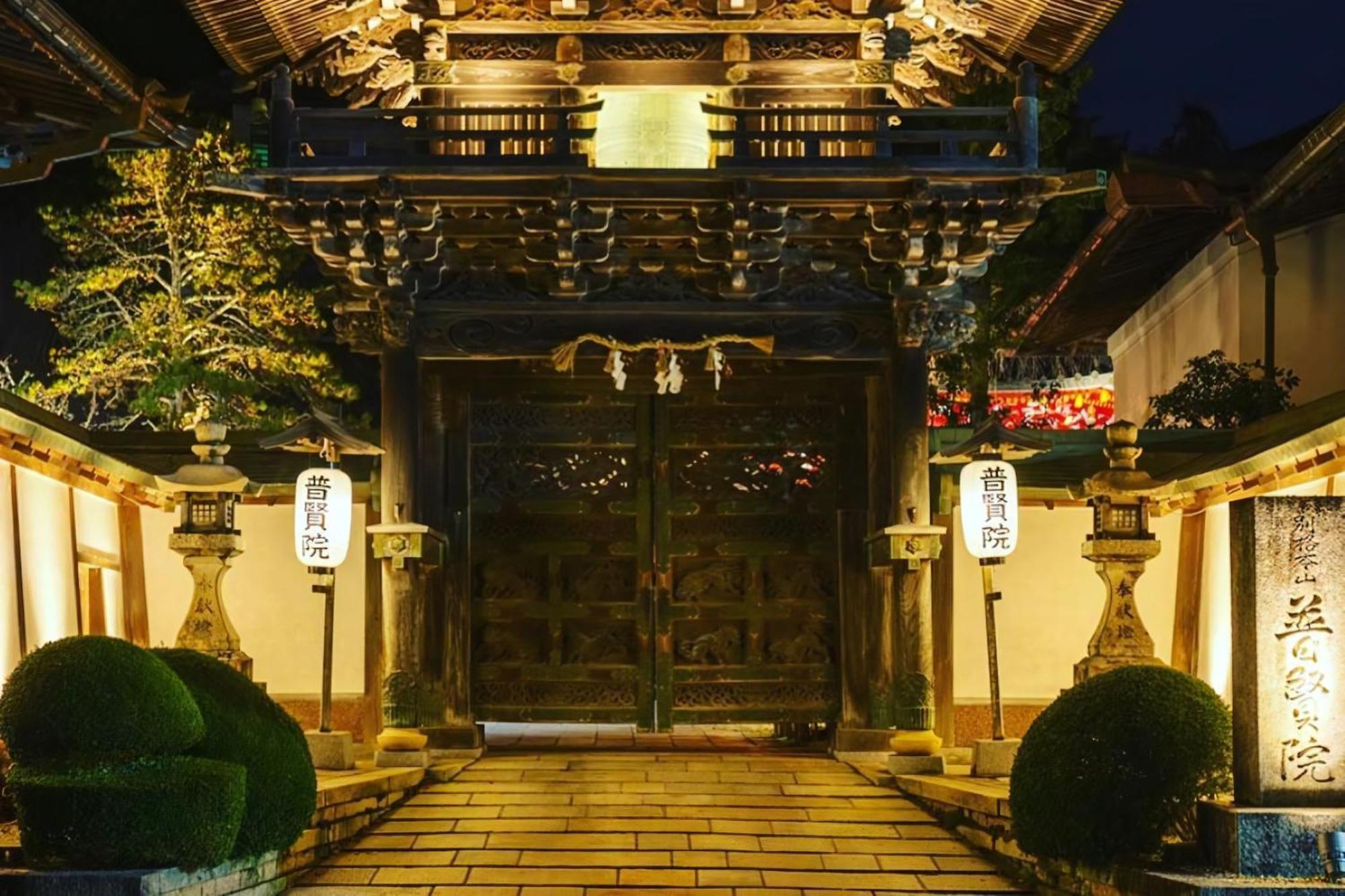 Koyasan Shukubo Fugenin Hotel Bagian luar foto